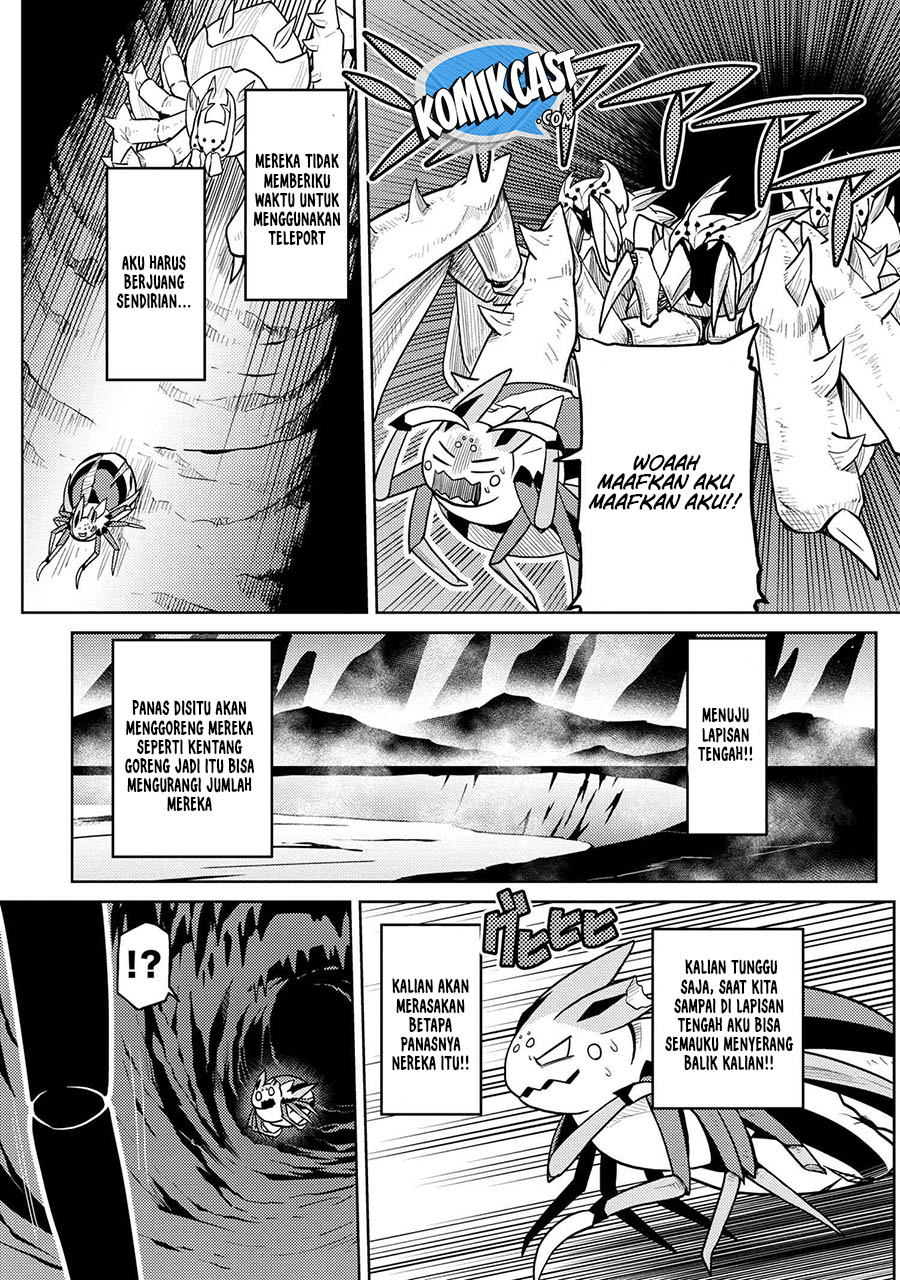 Kumo desu ga, Nani Ka?
